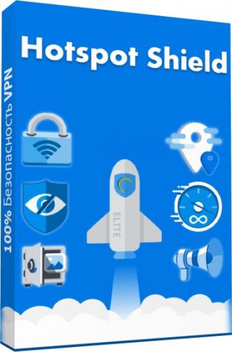 Hotspot Shield VPN Business 9.21.1 [x86/x64/Rus/Eng/2019]
