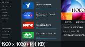 Wink - Android TV   v1.4.0.1