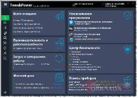 TweakPower 1.034 & Portable Official + Portable FoxxApp