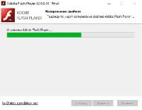 Adobe Flash Player 32.0.0.101 Final (3  1) RePack