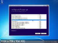 Windows 10 v.1809 -26in1- AIO by m0nkrus (x86/RUS/ENG)