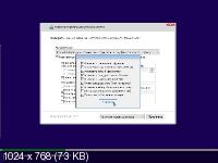 Windows 10 32in1 x86/x64 + LTSC +/- Office 2019 by SmokieBlahBlah 23.12.18 (RUS/ENG/2018)
