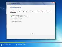 Windows Thin PC SP1 with Update 6.1.7601.24312 adguard v19.01.03 (x86)