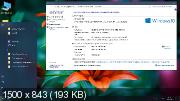 Windows 10 Pro VL RS5 1809.17763.253 x64 G.M.A. v.09.01.19