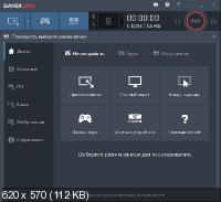 Bandicam 4.5.8.1673 RePack & Portable by TryRooM