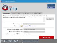 YTD Video Downloader Pro 5.9.17.1