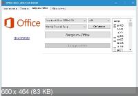 Office 2013-2019 C2R Install / Lite 7.05 Portable