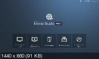 Ashampoo Movie Studio Pro 3.0.1.116 Portable