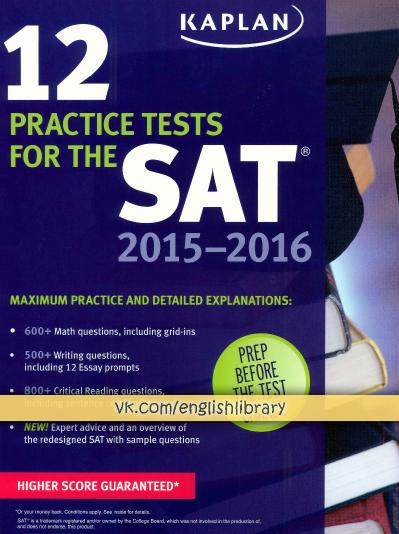 12 Practice Tests for the SAT 2015-(2016)