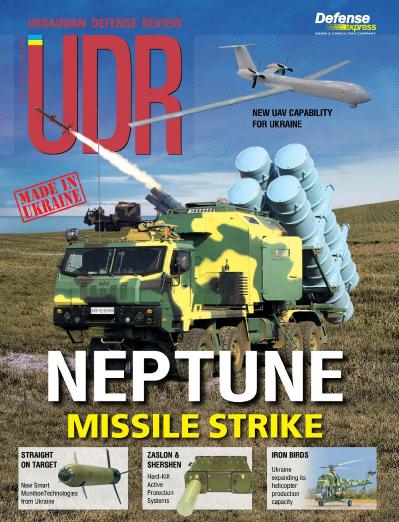 Ukrainian Defense Review April-June (2019)
