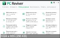 ReviverSoft PC Reviver 3.7.2.4 RePack & Portable by TryRooM