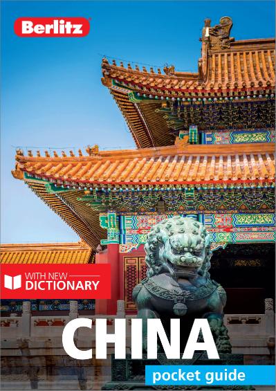 Berlitz Pocket Guide China (Travel Guide eBook) (Berlitz Pocket Guides), 10th Edition