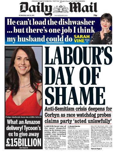 Daily Mail - 29 05 (2019)