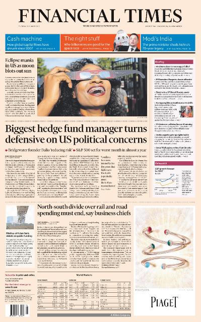 Financial Times UK 22 August (2017)