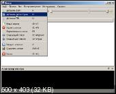 Qt-based Multimedia Player (Qmmp) 1.3.3 Portable