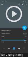 Omnia Music Player Premium 1.1.8 build 33