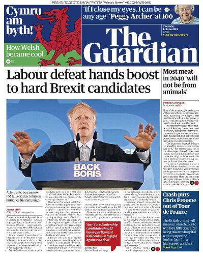 The Guardian 13 06 (2019)