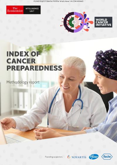 The Economist IU Index of Cancer Preparedness (2019)