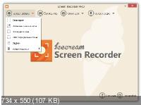 Icecream Screen Recorder Pro 6.05 RePack & Portable by TryRooM