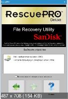 LC Technology RescuePRO Deluxe 7.0.1.5