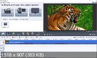 AVS Video Editor 9.1.1.336 Portable