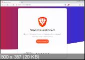 Brave Browser 0.68.132 Portable by Portapps