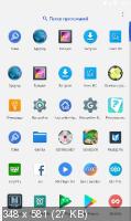 Apex Launcher Pro 4.8.6 [Android]