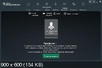 WinZip Privacy Protector Premium 3.8.6