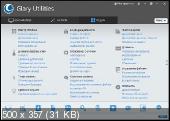 Glary Utilities Pro 5.124.0.149 Portable by PortableAppC