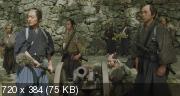   / Kakushi-ken oni no tsume / The Hidden Blade (2004) HDRip / BDRip 720p / BDRip 1080p