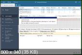 Auslogics Disk Defrag 9.0.0.2 Portable (PortableApps)