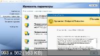 Symantec Endpoint Protection 14.2.4811.1100 Final + Clients