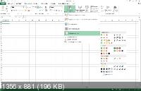 Microsoft Office 2013 SP1 Pro Plus / Standard 15.0.5163.1000RePack by KpoJIuK (2019.08)