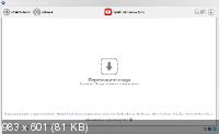 MediaHuman YouTube Downloader 3.9.9.21 (1708) RePack & Portable by TryRooM