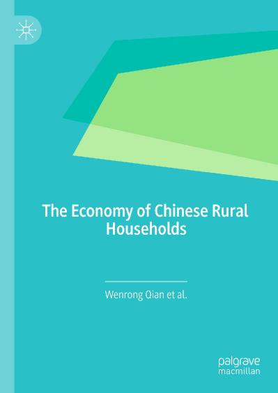 The Economy of Chinese Rural Households