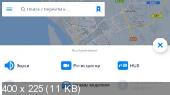 GPS Navigation & Offline Maps Sygic   v18.2.4 [Final]