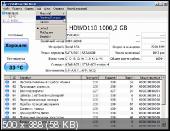 CrystalDiskInfo 8.3.0 Final Portable (PortableAppZ)