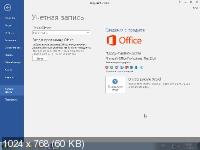 Windows 7 SP1 x86/x64 52in1 +/- Office 2016 by SmokieBlahBlah 13.09.19 (RUS/ENG)