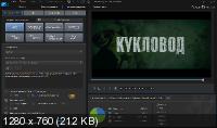 CyberLink PowerDirector Ultimate 17.6.3125.0+ Rus