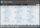 Glary Utilities Pro 5.137.0.163 Portable by PortableAppC