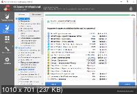 CCleaner Professional / Business / Technician 5.63.7540 + Portable